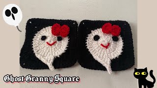 Crochet Ghost Granny Square | Step-by-step Tutorial Noticias