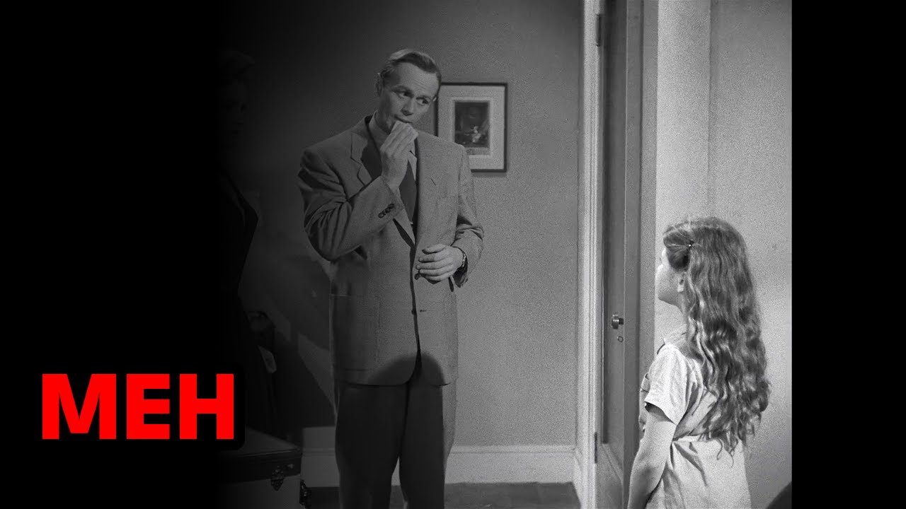 Не стоит стучать — СЕКРЕЧЕНО несовершенный