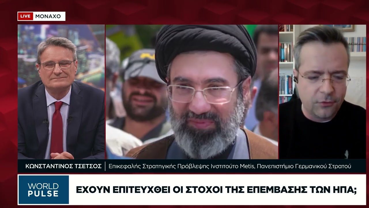 Κ. Τσέτσος: Το Ισραήλ έχει ήδη πετύχει τον στόχο του στο Ιράν