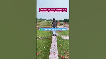 Premium Plot on Ring Road – Just 1 KM from Sandaha Chauraha, Mughalsarai Route #plots #gatedsociety
