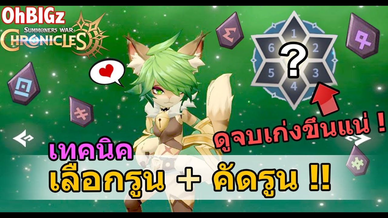 Ready go to ... https://youtu.be/WqCBUMO8OiY [ à¹à¸à¸à¸à¸´à¸ 