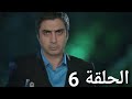 مسلسل وادي الذئاب الجزء العاشر الحلقة 6 مدبلج 