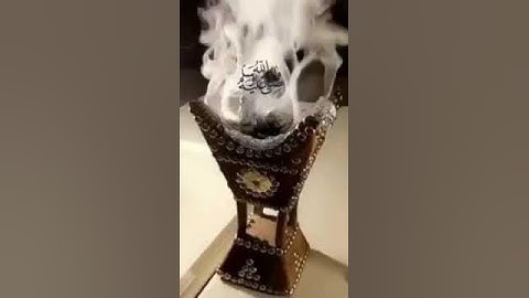 لاتنسوا الصلاة على النبي وقراءة سورة الكهف 🍃🌸🍃🌸