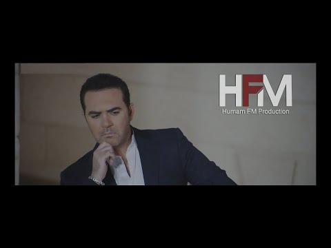 وائل جسار انا شوف خيالات