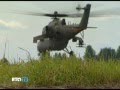 Боевые вертолёты. ВВС РФ