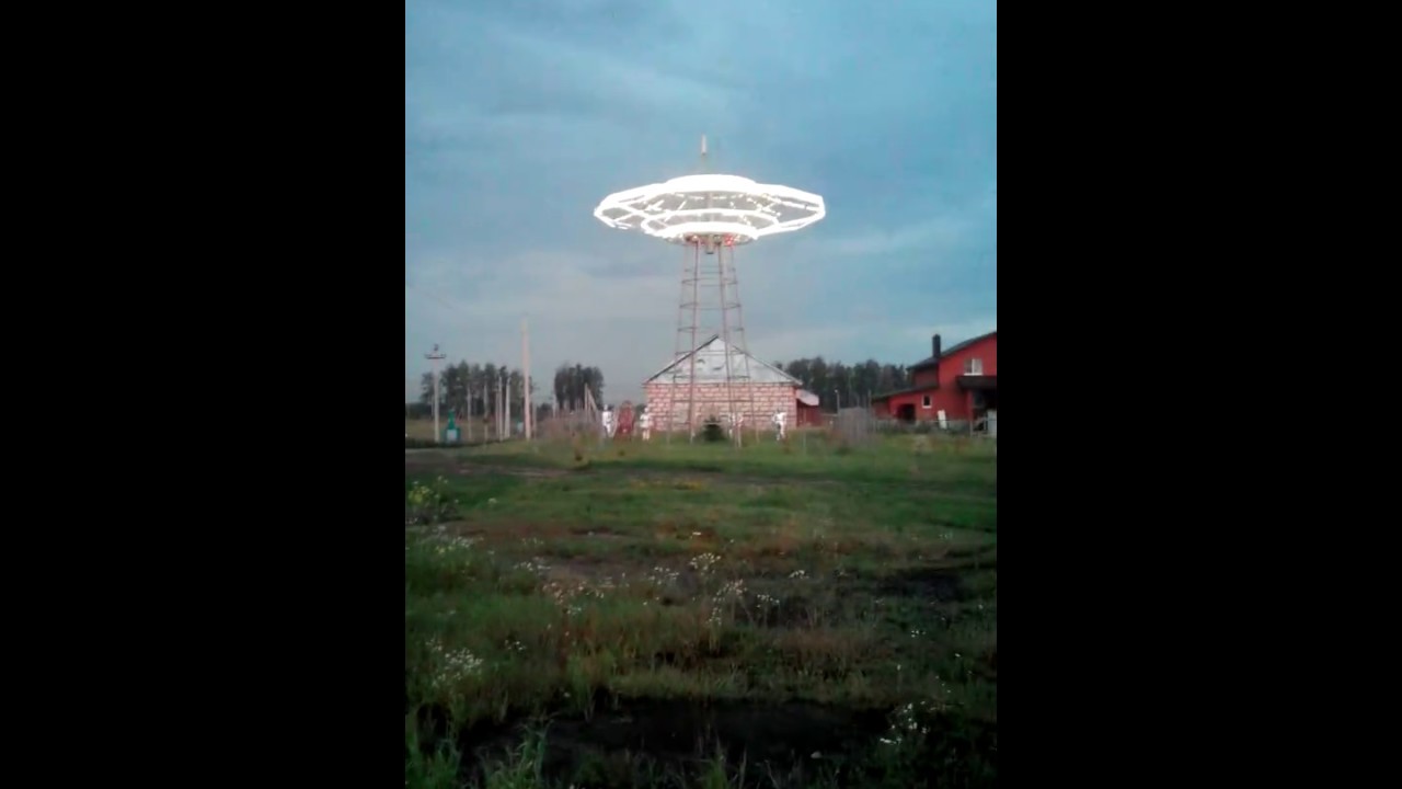 Донецк нло клуб Донецк нло клуб