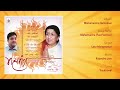 Namokaar Mantra Hai Nyaara | Lata Mangeshkar | Rajendra Jain | Full Audio Song Mp3 Song