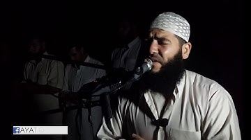 ‫إستمع للنهاية   تلاوة خاشعة مبكية تقرع القلوب هزت أركان المسجد تقشعر لها الابدان‬