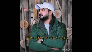 ياما عطينا عطانا ا تصميمي للمنشد حسين الزيرجاوي @HussainAlzerjawi