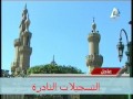 الشيخ ياسر الشرقاوي من سور ق و الحاقة و الشمس 