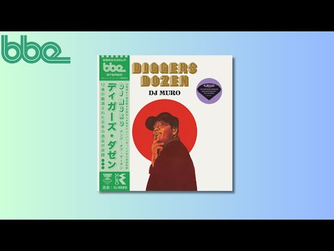 DJ MURO - DIGGERS DOZEN [重量盤2LP] 和物コンピ Diggers Dozen - DJ Muro (2xLP)