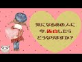 #37📣💝気になるあの人に今告白したらどうなりますか❔📣💝（アドバイス込）サクサク4択おみくじリーディング😊🍀🔮あらいぐま　カードリーディングの森🔮