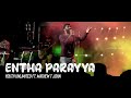 Entha parayya live  youth international conference 2022  ft mathew t john