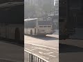 九巴 KMB 大眼雞 AVC62 S RJ1069@281往大圍站離開大圍轉車站新翠邨新明樓