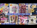 Giant 99 Cents Only Store Haul 7/9/20 ~⭐️NEW⭐️Name Brand Galore! Tons of Amazing Finds!