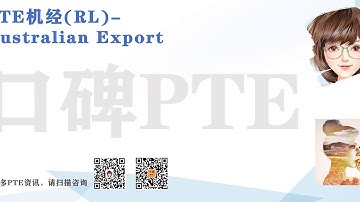 口碑PTE RL Retell Lecture-Australian Export -真题机经