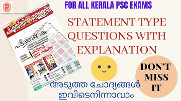 STATEMENT TYPE QUESTIONS WITH EXPLANATION FROM PSC BULLETIN FOR ALL PSC EXAM ....