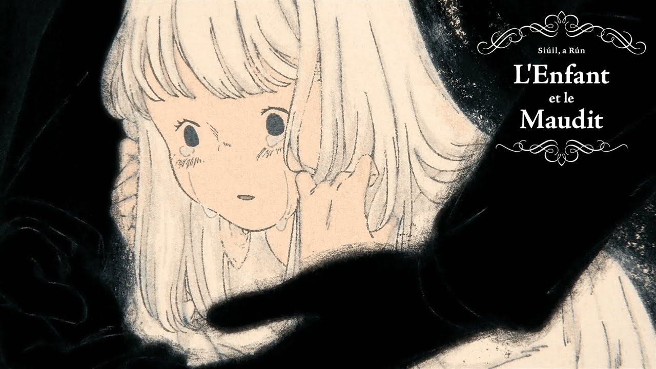 Cauchemar | L'Enfant et le Maudit - YouTube