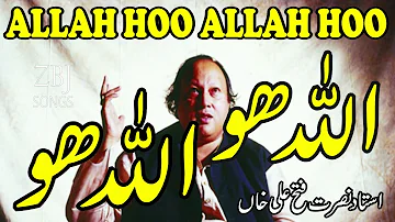 Allah ho Allah ho / Nusrat Fateh Ali Khan/Qawwaali /famous qawwali /official verision #nfak #2024