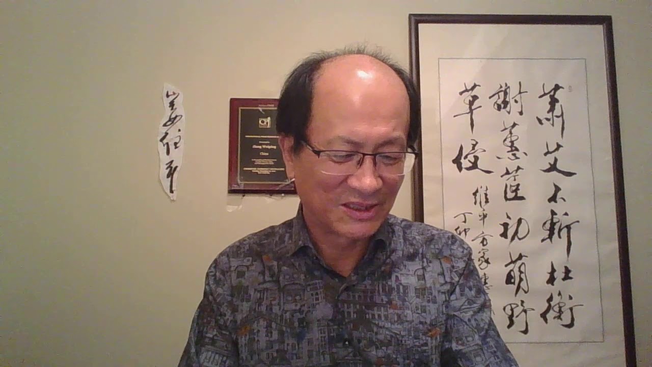 李嘉诚的徒弟重庆亿万富豪张松桥也跑了，习近平傻眼，9月7日读报点评 - YouTube