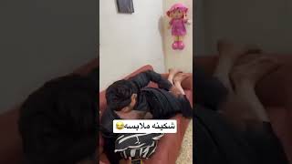 شكينه ملابس كاظم تحشيش ايناس الخالدي و حسين المثقف