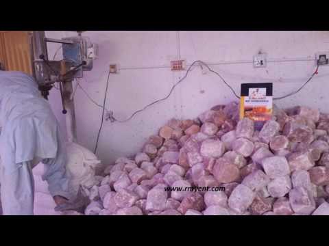rmy-manufacturer-and-exporter-himalayan-salt-lamps