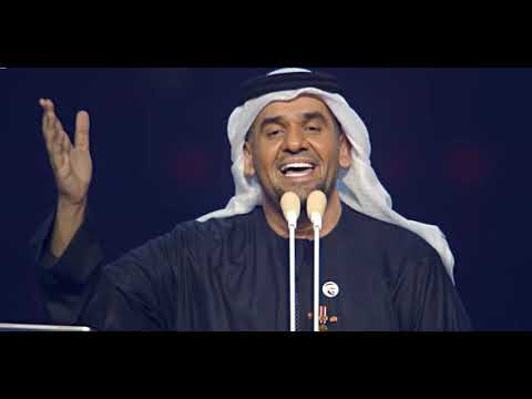 حسين الجسمي حالات واتس يااغلي اسم في الوجود