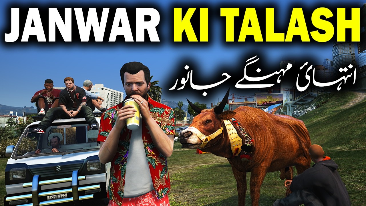 JANWAR KI TALASH | GTA 5 Mods Ep.115 | Radiator
