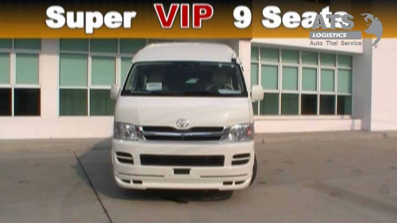 Toyota Hiace commuter Vip 9 seats - YouTube Toyota Hiace commuter Vip 9 seats - YouTube