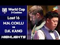 [Antalya World Cup 2018] Last 16 - Murat Naci COKLU (TUR) vs KANG Dong Koong (KOR). H/L