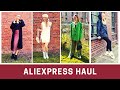 Вещи люксового качества с Aliexpress