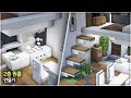 ⛏️ 마인크래프트 인테리어 강좌 :: 🏨 2층 원룸 인테리어(복층 구조) 💺 [Minecraft Duplex Room Interior Tutorial]