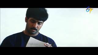 Evaraina epudaina anandham movie full Song