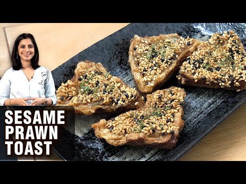 Prawn Toast Recipe