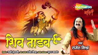 Watch on YouTube
