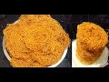 How to prepare Karapoosa (SEV) | (సన్నకారప్పూస ) सेवइ at Home