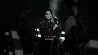 شيرين عبد الوهاب يا بتفكر يا بتحس/ Sherine Abed Alwahab ya betfaker ya bethess Story-اي شخص عندو نقص