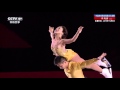 2015 1108 COC Sui Wenjing/Han Cong EX (cctv)