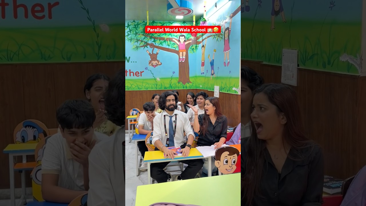 Parallel World Wala School 🏫🤣 #shorts #teratrigun #ytshorts #parallelworld