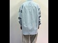 COOTIE / Stripe Broad L/S Shirt (BLUE) / 174cm SIZE S