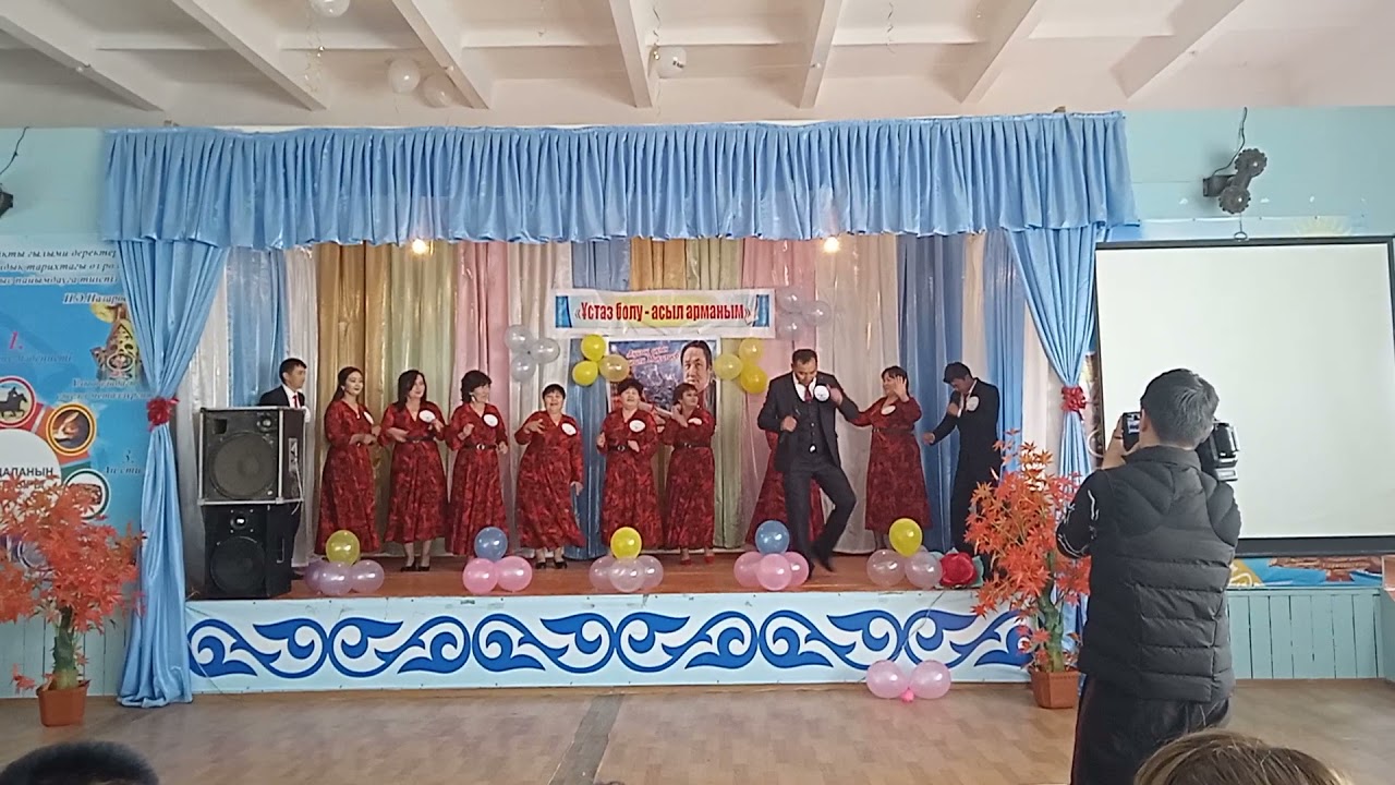 таныстыру сайыс