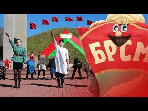 Видео: Беларусьтай хил залгуулах журам юу вэ?