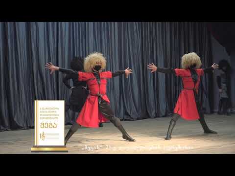 ანსამბლი „ყინწვისი“ (ქარელი) „მეგა 2020“-ზე,  „საუკეთესო საბავშვო ანსამბლი“