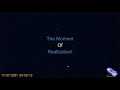 JOINED DUO July 21 - 3DayReveal_1