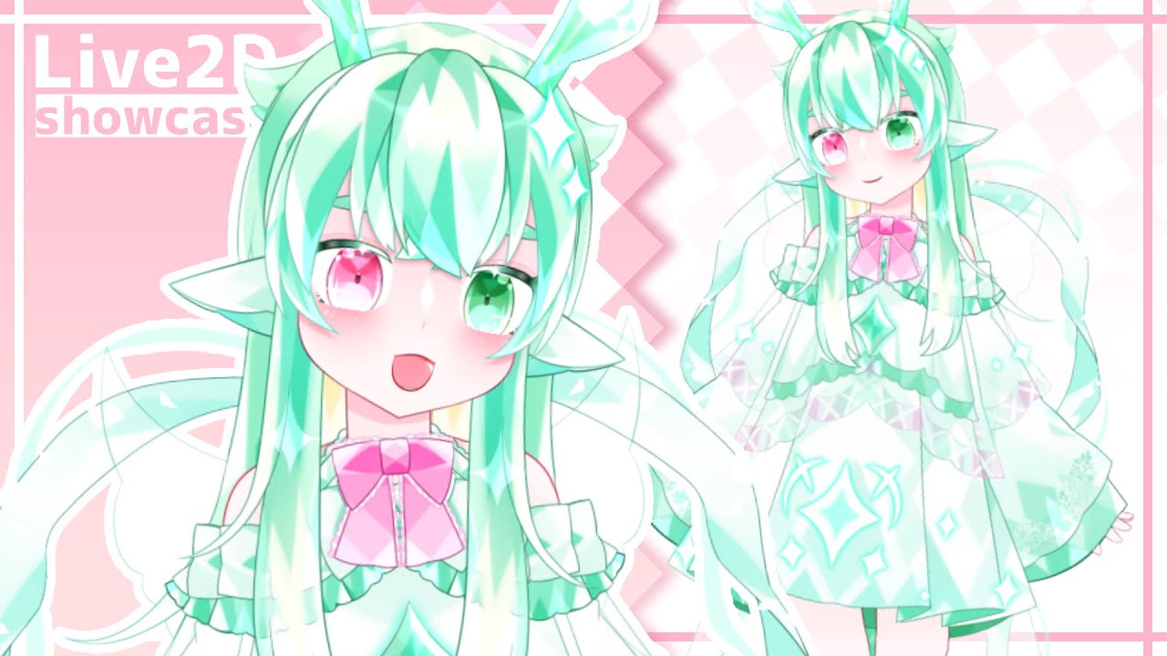 限定一点】幻想龍ちゃん【VTS対応】 - 紅茶女 - nizima by Live2D