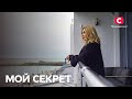 Эксклюзив: Ирина Билык показала роскошную квартиру в Одессе – Мой секрет 2022