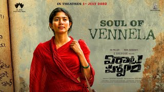  Soul Of Vennela | Virata Parvam​ | Rana Daggubati, Sai Pallavi, Priyamani | Venu Udugula Image