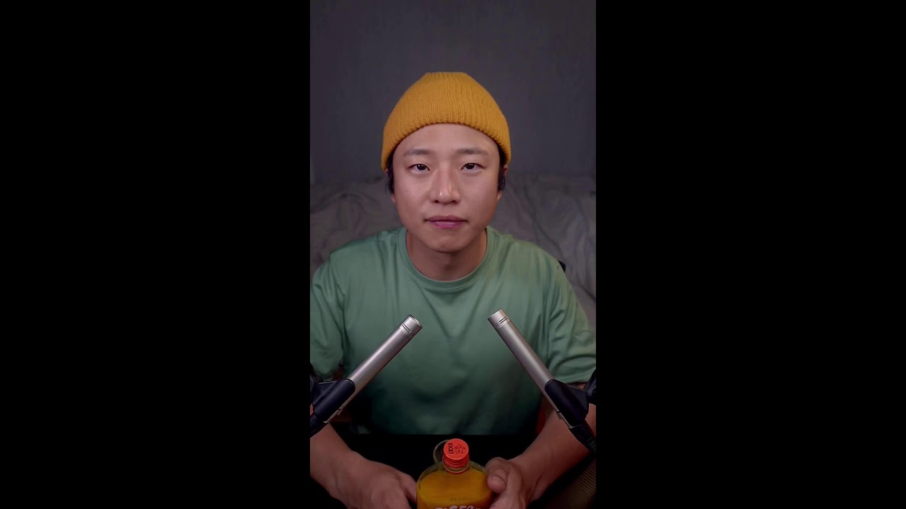 2026.10.01 | 금밤 ASMR