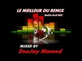 Cheb houssem  chrie mami  remix by dj mamed