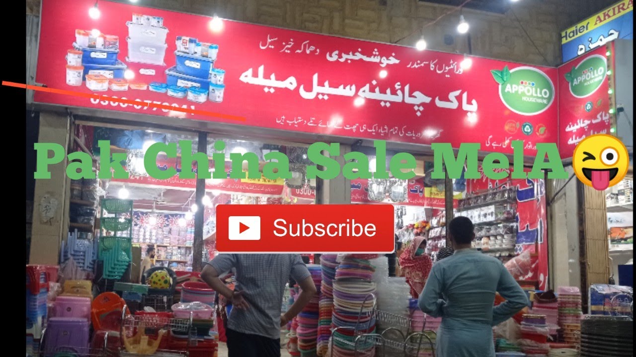 Pak China Sale Mela😜My fav Place ️ YouTube